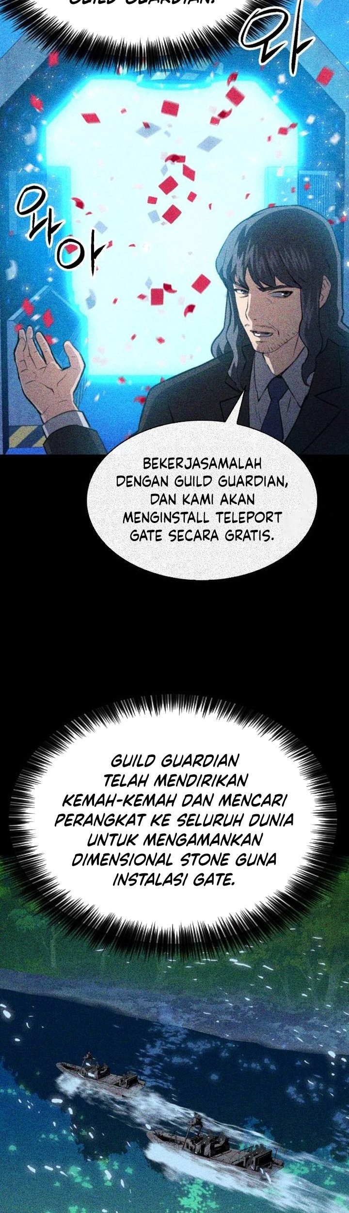 Seoul Station Druid Chapter 169 - halaman 24