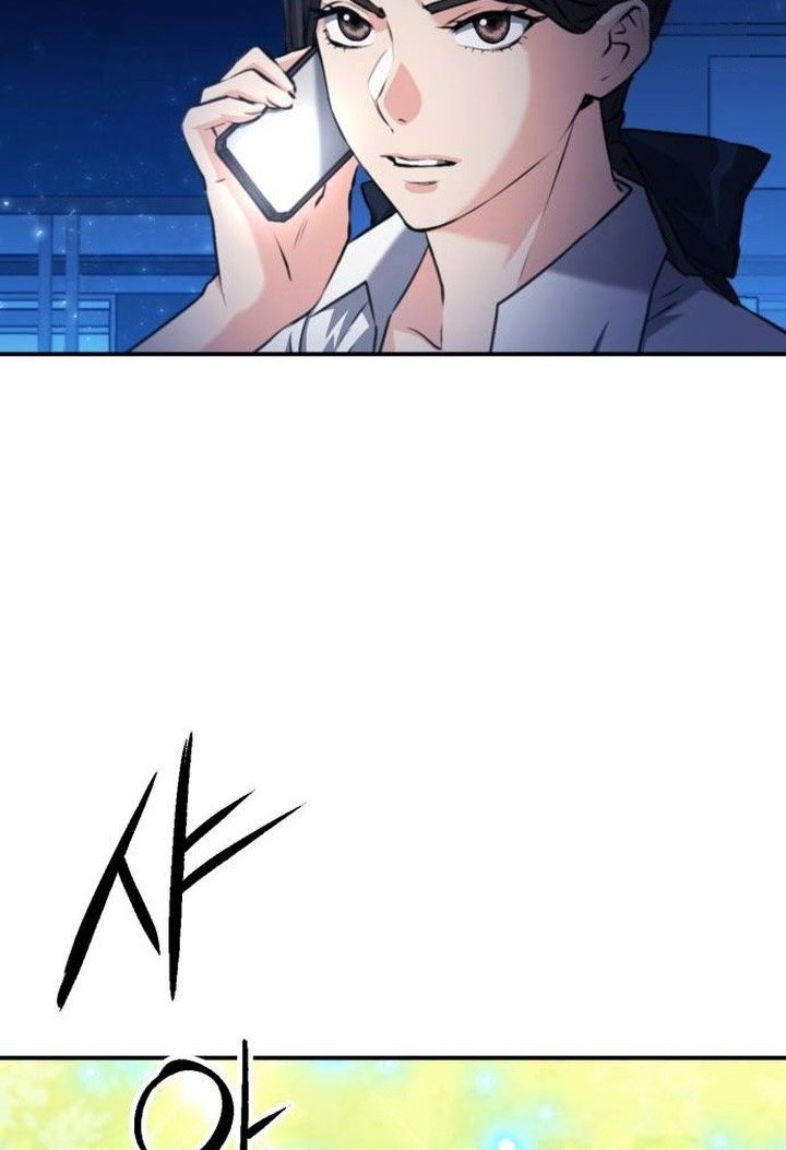 Seoul Station Druid Chapter 169 - halaman 27