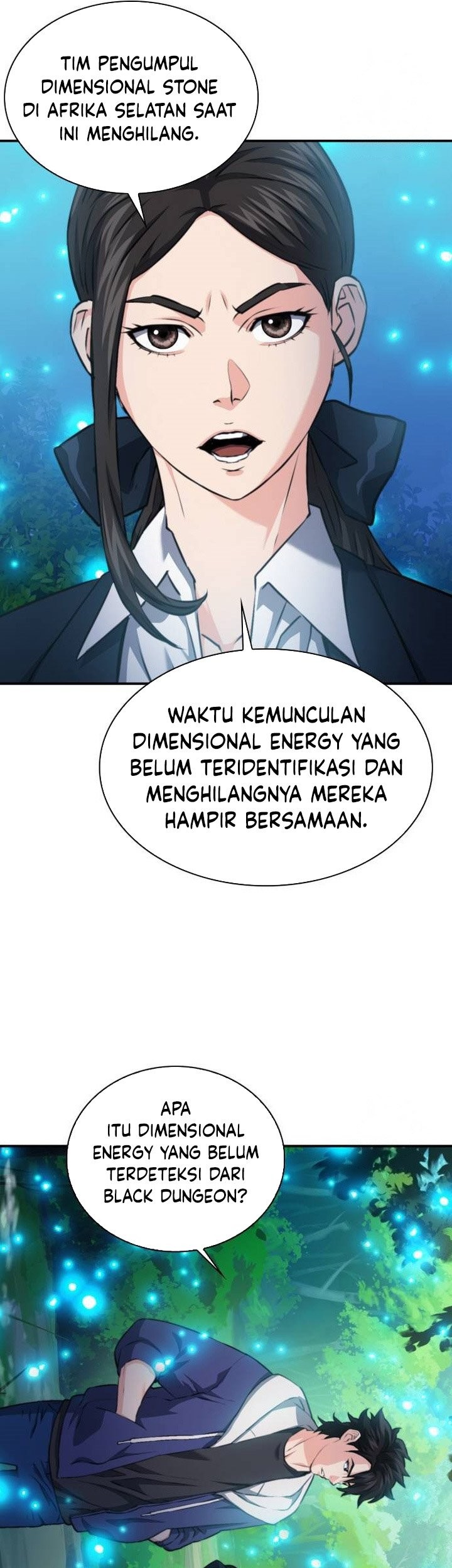 Seoul Station Druid Chapter 169 - halaman 32