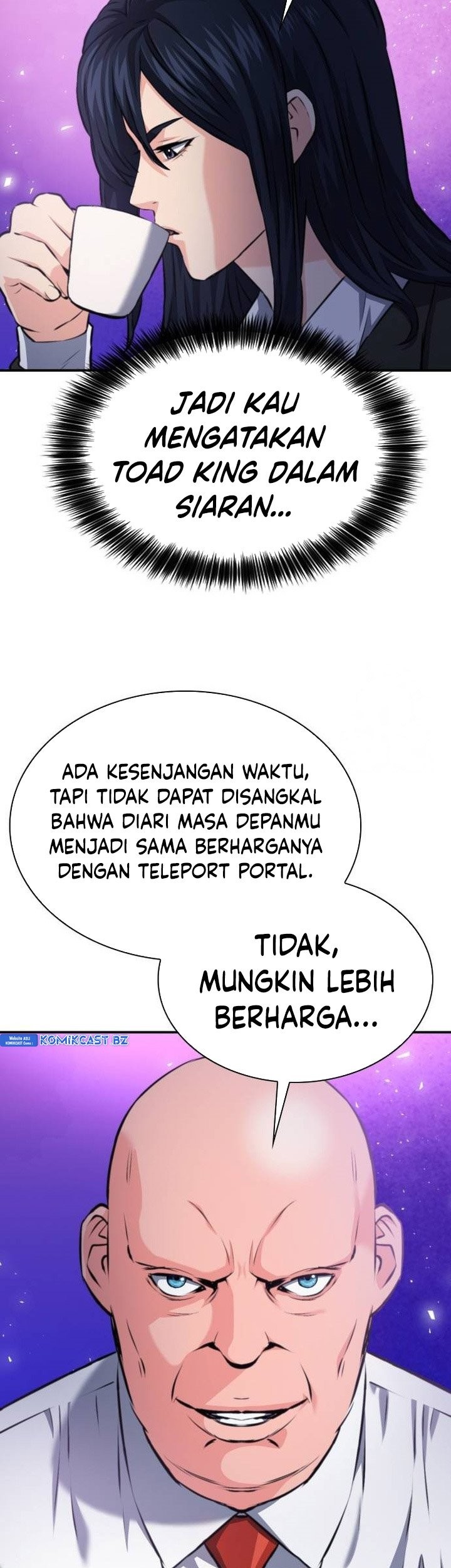 Seoul Station Druid Chapter 169 - halaman 40
