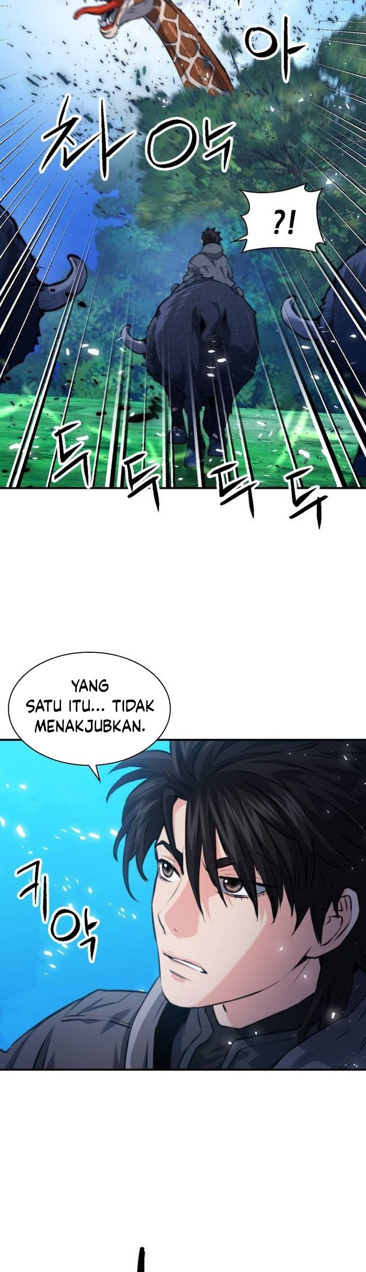 Seoul Station Druid Chapter 169 - halaman 48