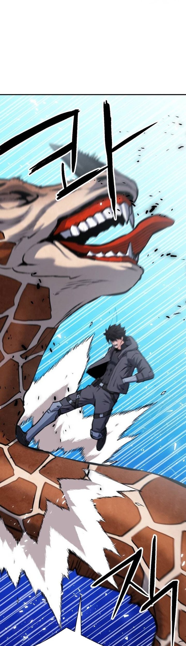 Seoul Station Druid Chapter 169 - halaman 50
