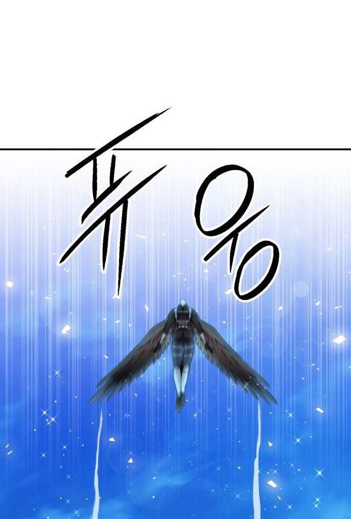 Seoul Station Druid Chapter 169 - halaman 7