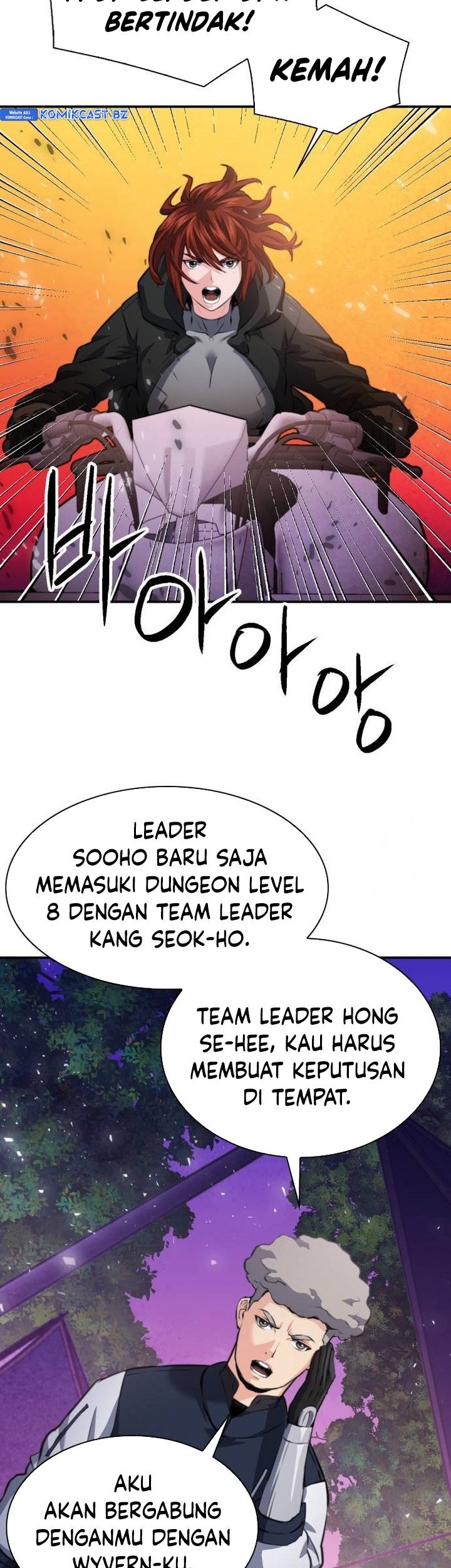Seoul Station Druid Chapter 169 - halaman 70