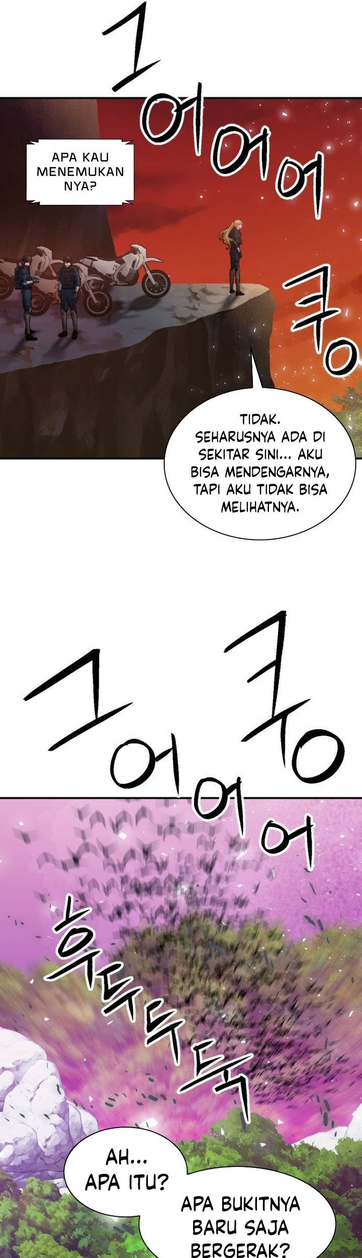 Seoul Station Druid Chapter 169 - halaman 72