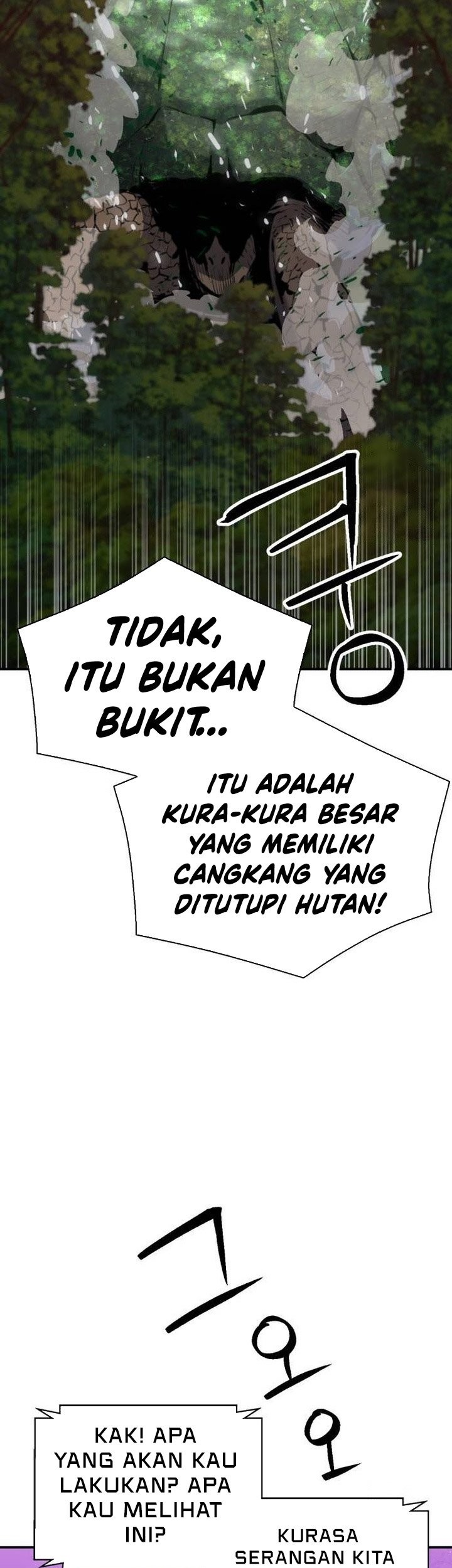 Seoul Station Druid Chapter 169 - halaman 76