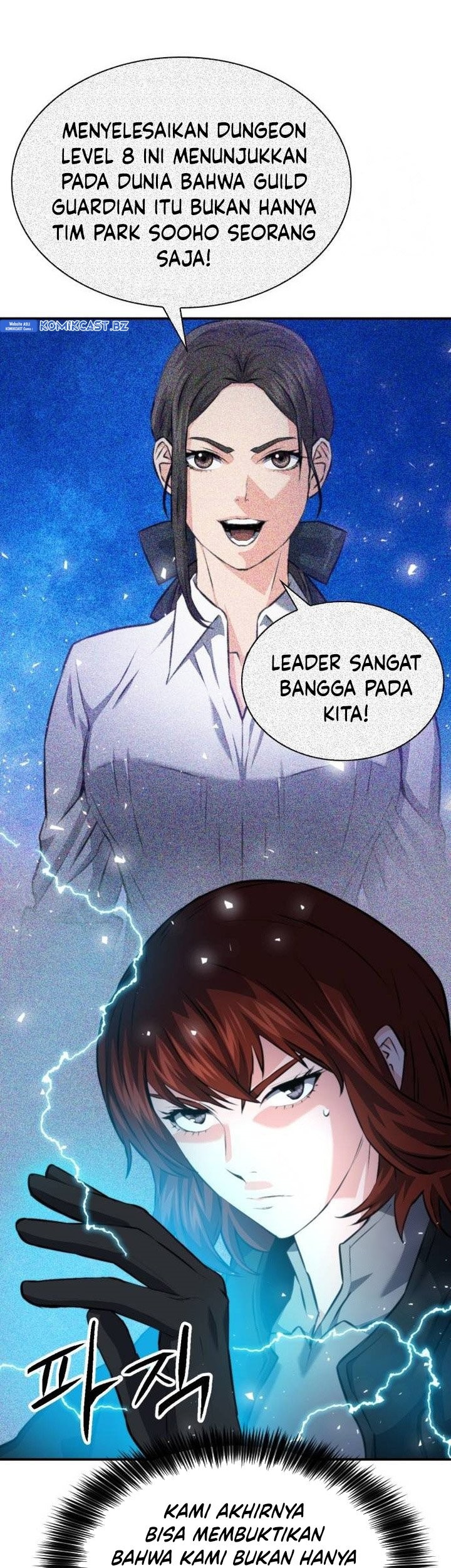 Seoul Station Druid Chapter 169 - halaman 80