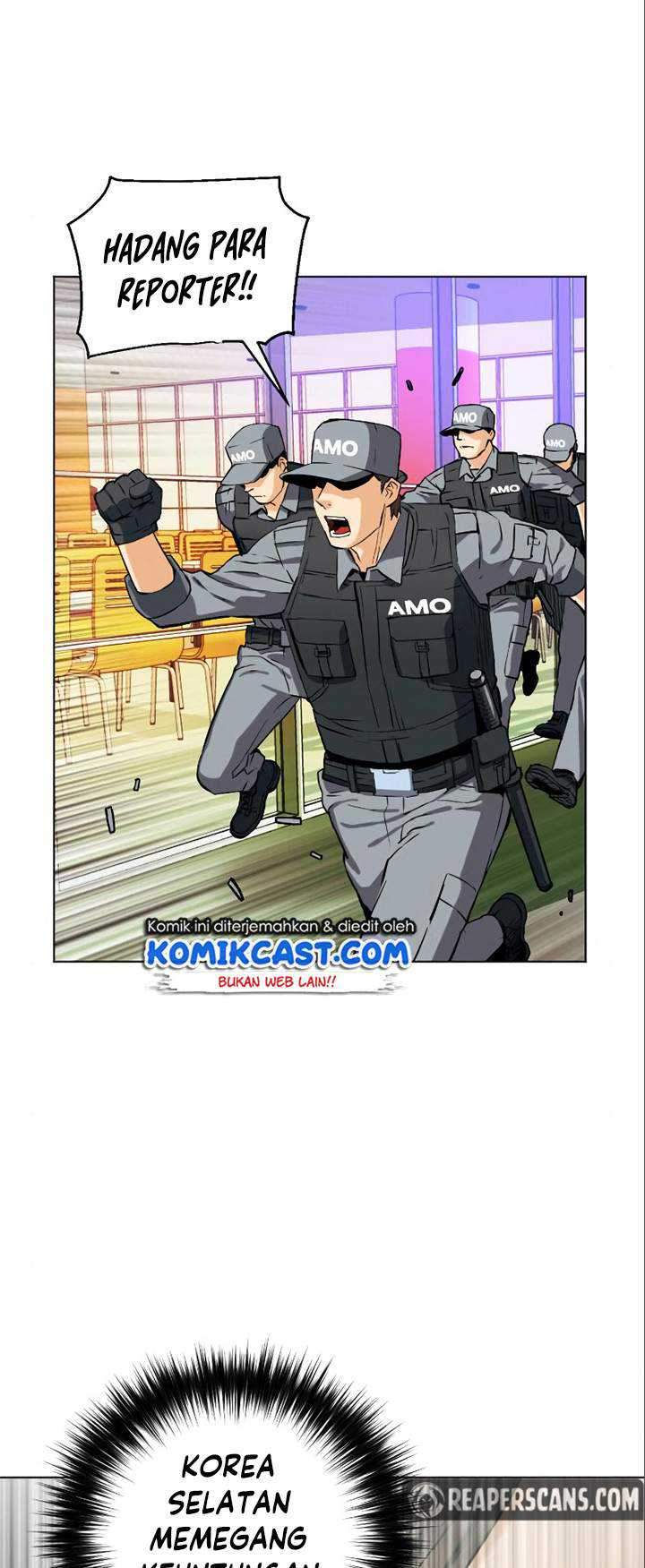 Seoul Station Druid Chapter 17 - halaman 11