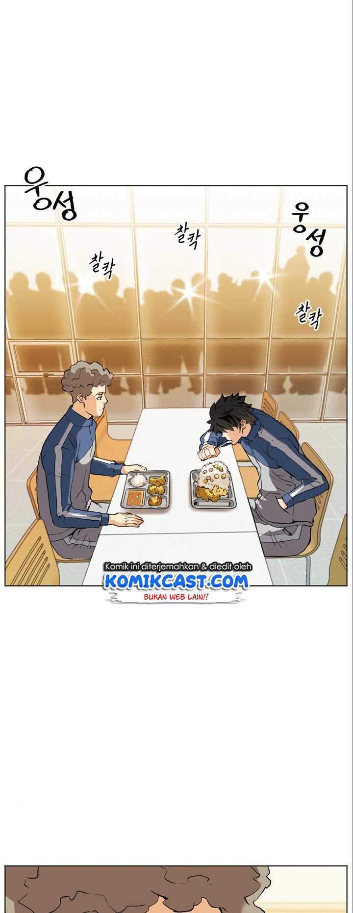 Seoul Station Druid Chapter 17 - halaman 15