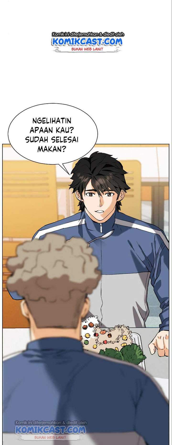 Seoul Station Druid Chapter 17 - halaman 18
