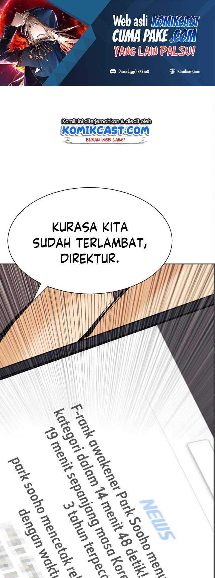 Seoul Station Druid Chapter 17 - halaman 2