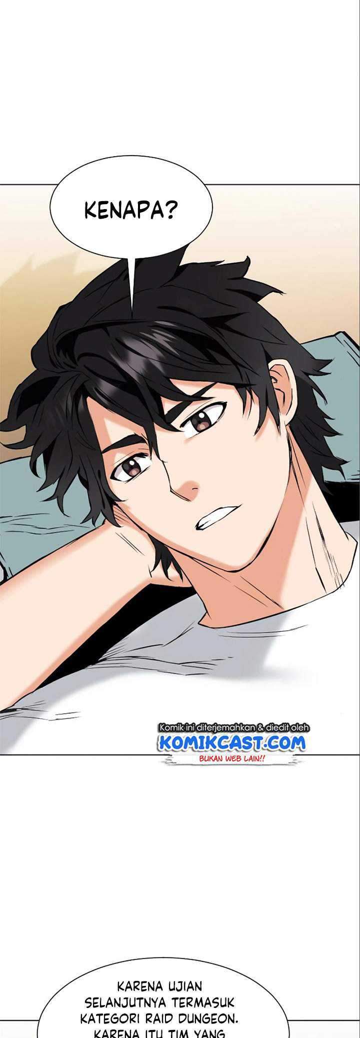 Seoul Station Druid Chapter 17 - halaman 26