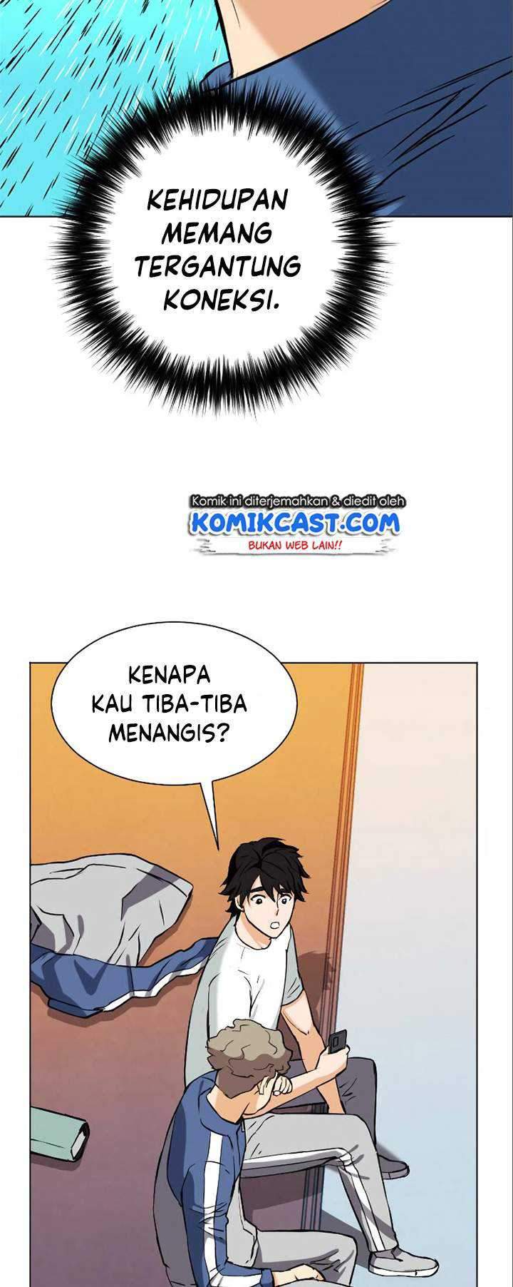 Seoul Station Druid Chapter 17 - halaman 60