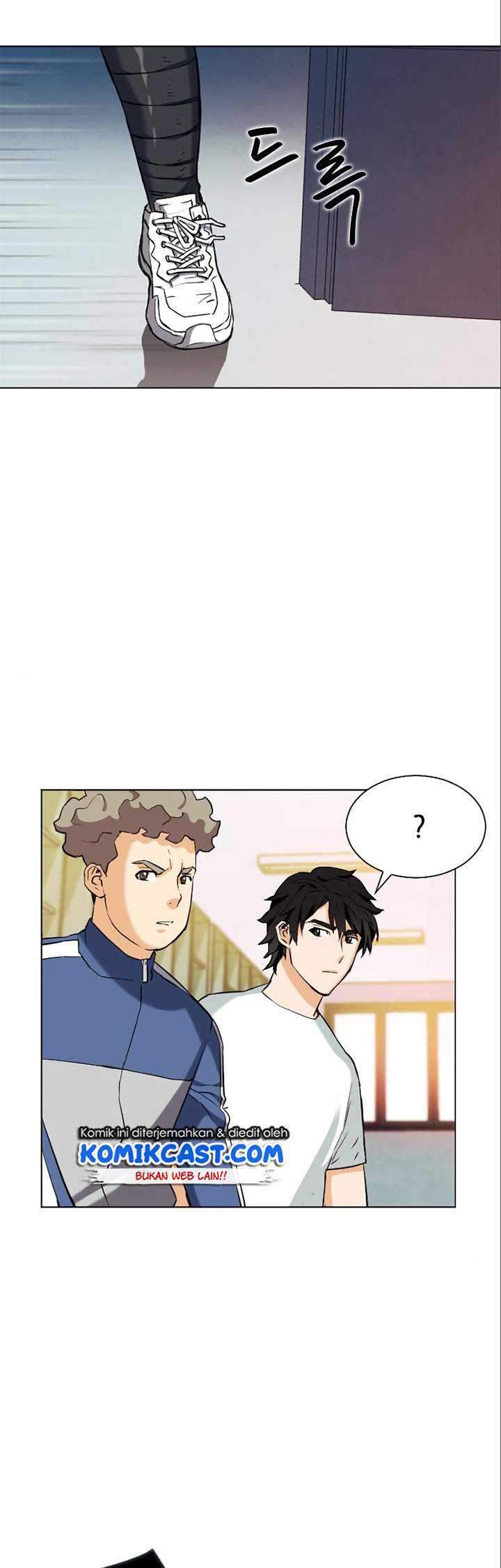 Seoul Station Druid Chapter 17 - halaman 63