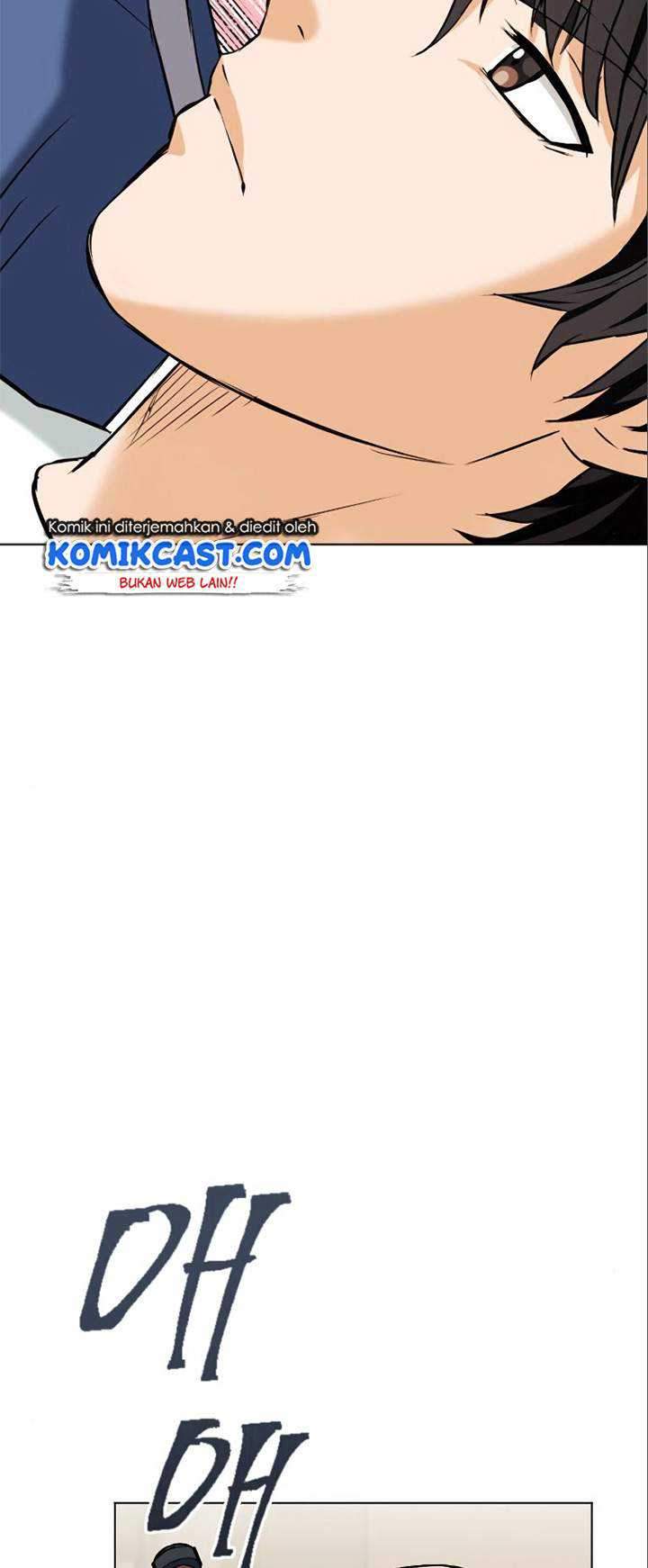 Seoul Station Druid Chapter 17 - halaman 69