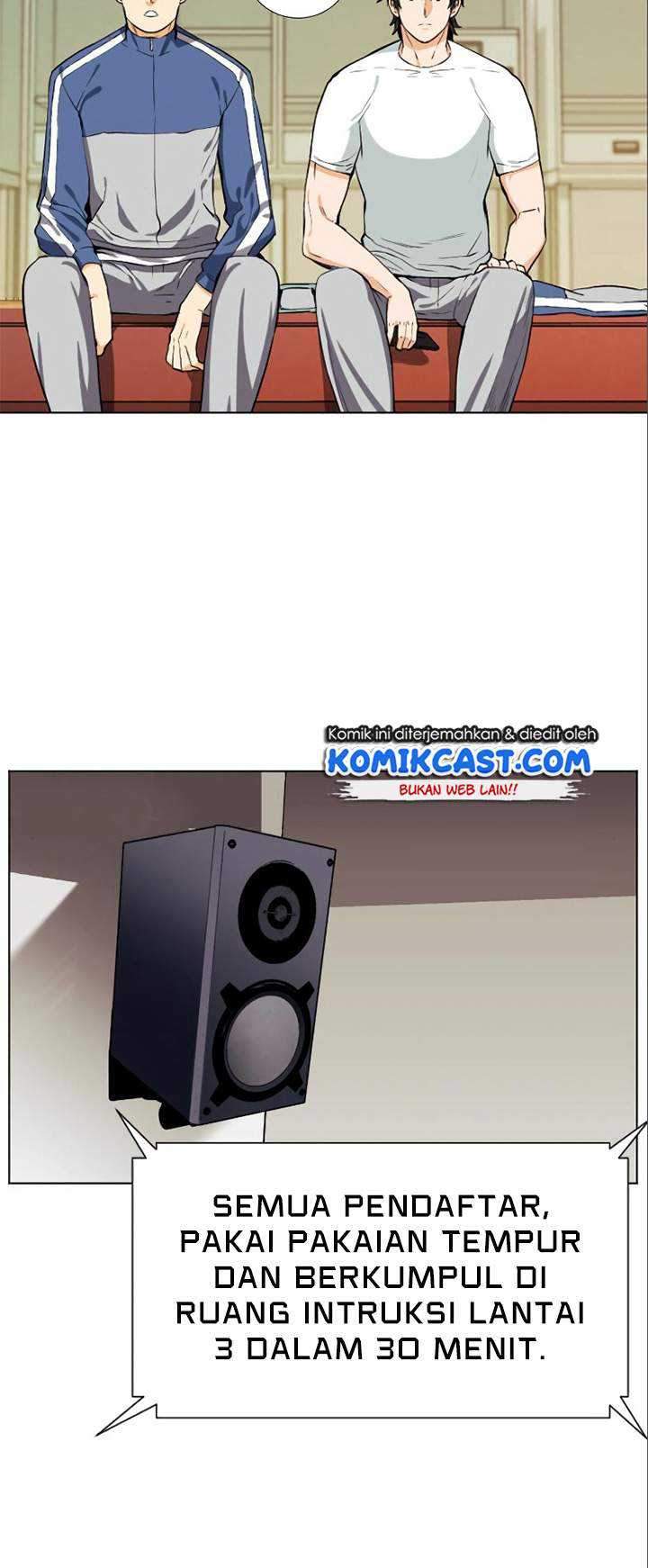 Seoul Station Druid Chapter 17 - halaman 71
