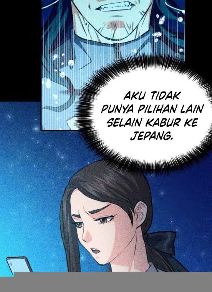 Seoul Station Druid Chapter 170 - halaman 19