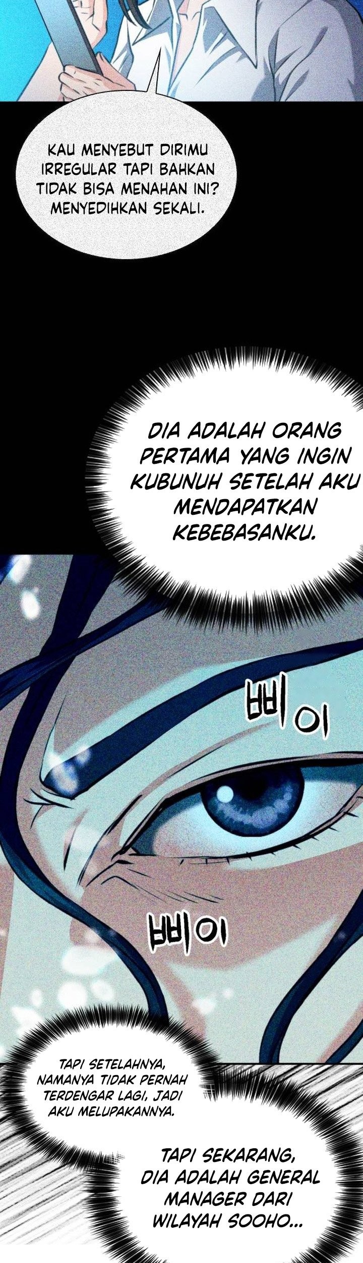 Seoul Station Druid Chapter 170 - halaman 20