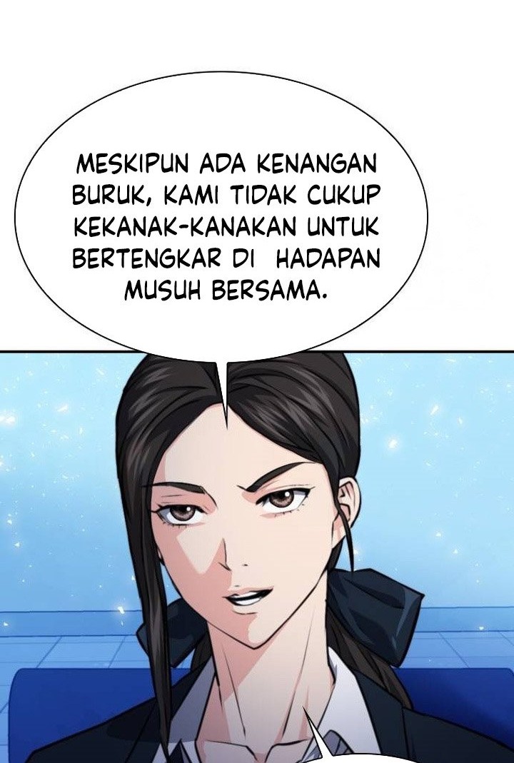 Seoul Station Druid Chapter 170 - halaman 23