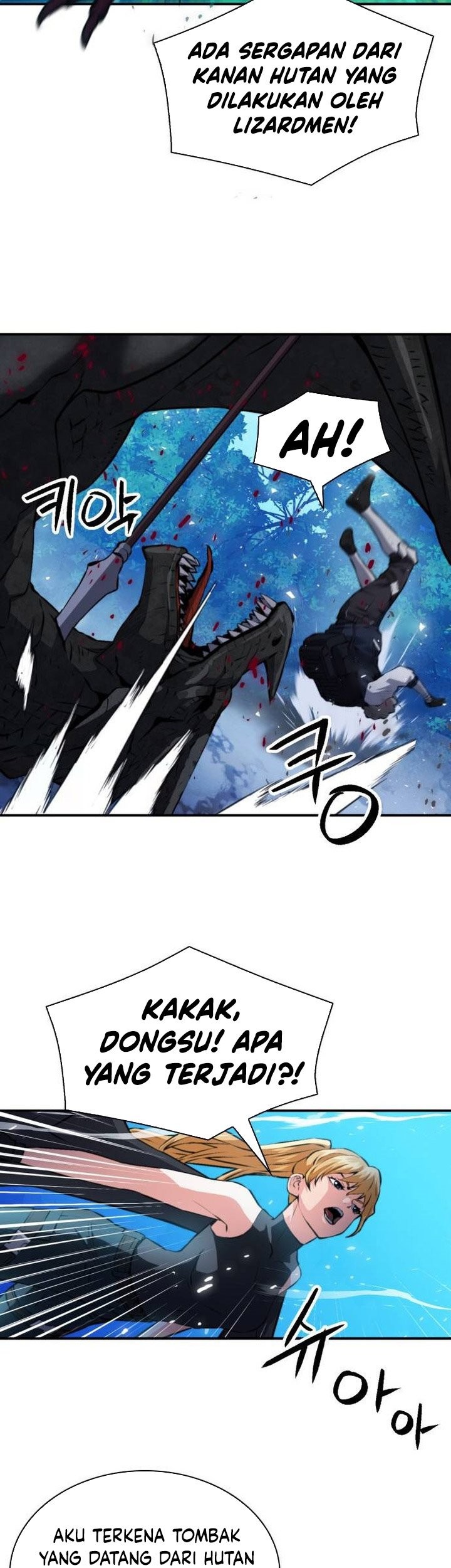 Seoul Station Druid Chapter 170 - halaman 38