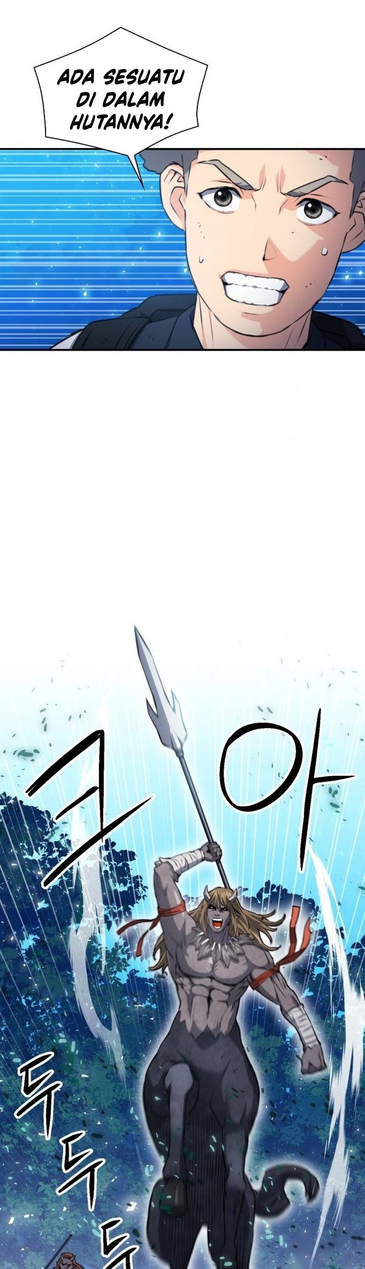Seoul Station Druid Chapter 170 - halaman 40