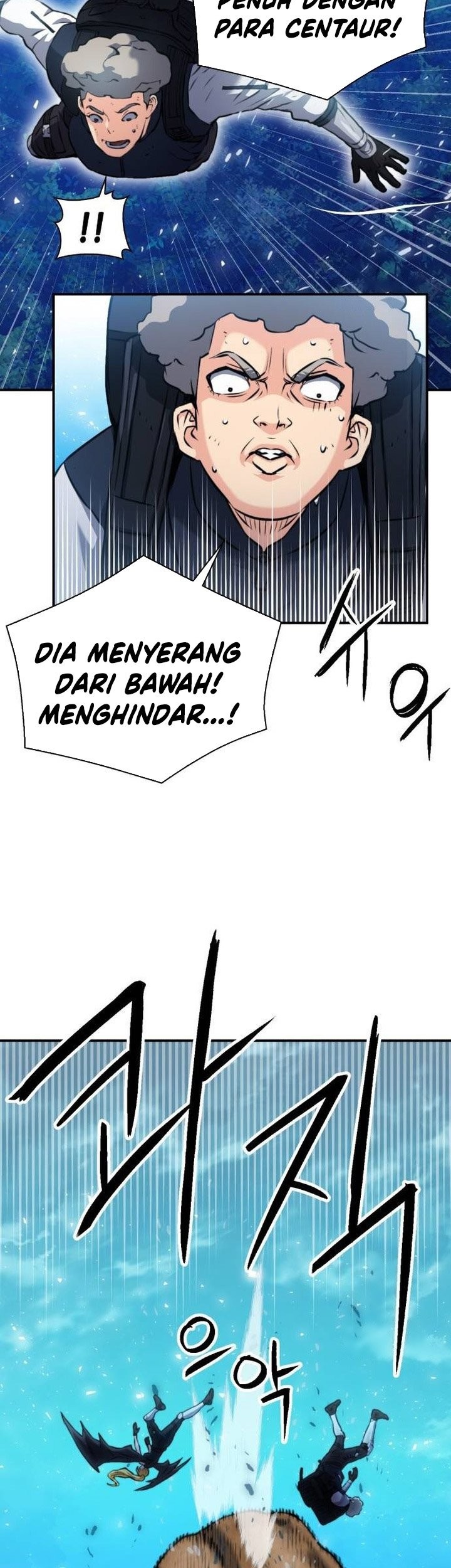 Seoul Station Druid Chapter 170 - halaman 44