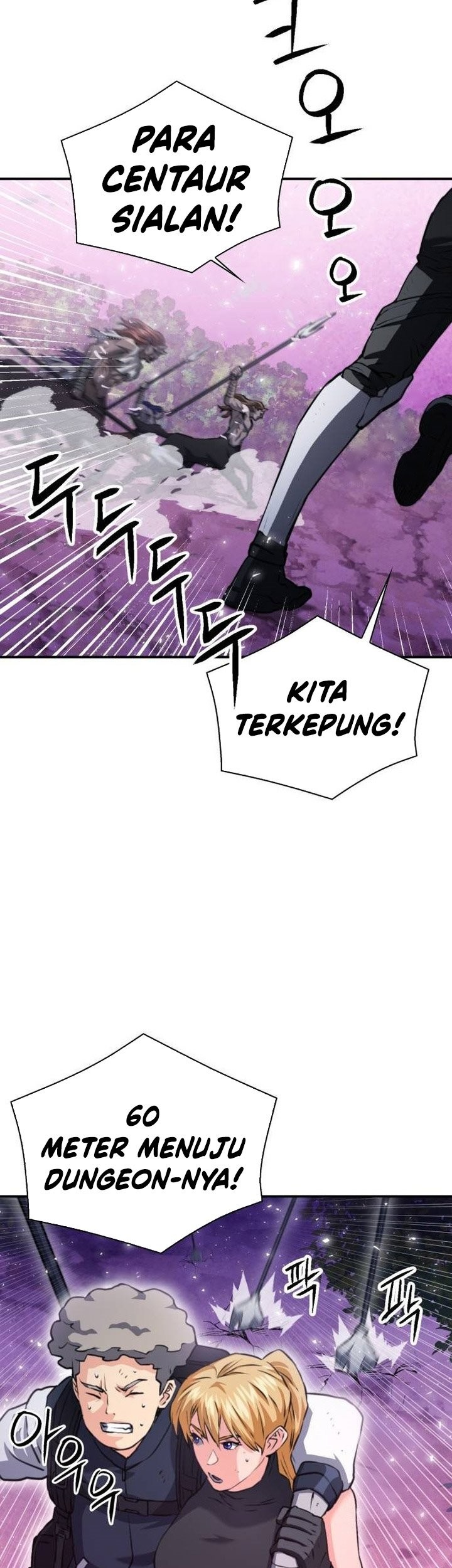 Seoul Station Druid Chapter 170 - halaman 56