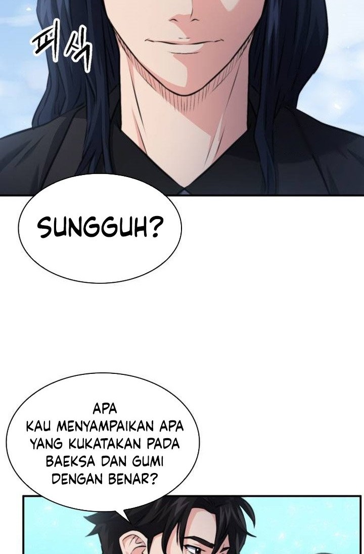 Seoul Station Druid Chapter 170 - halaman 7