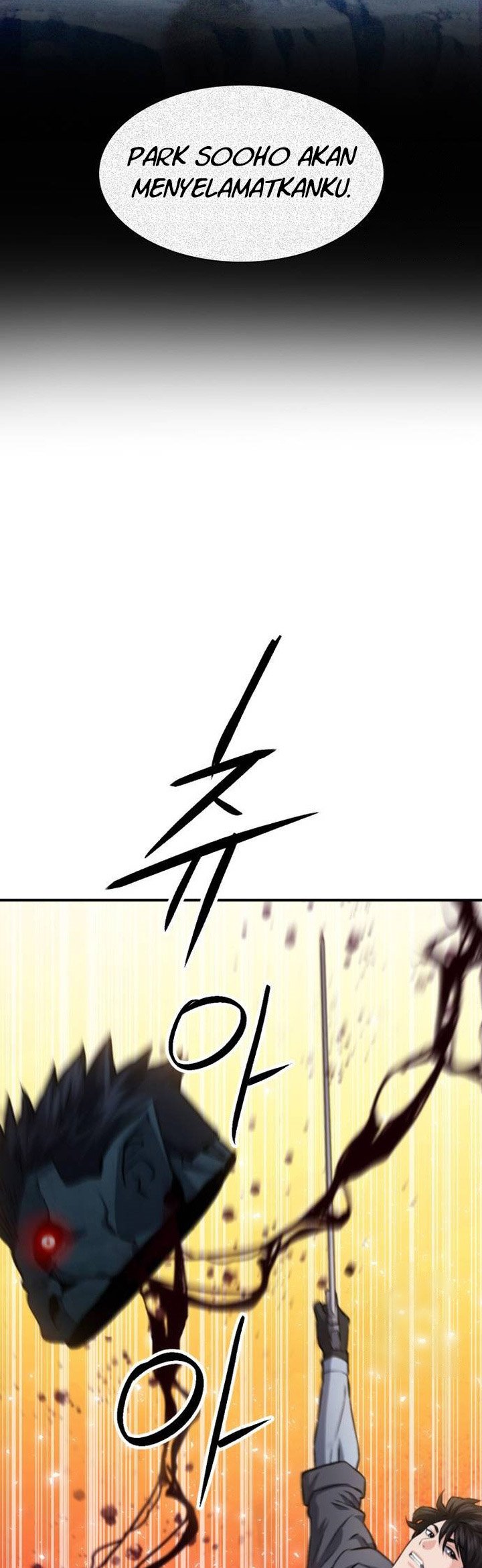 Seoul Station Druid Chapter 170 - halaman 72