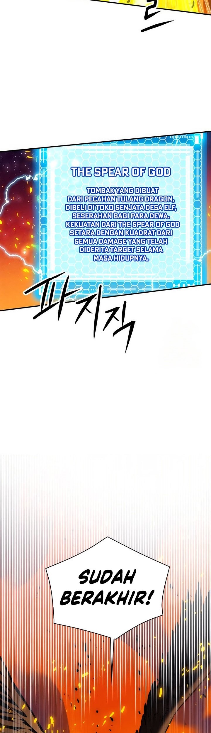 Seoul Station Druid Chapter 171 - halaman 38