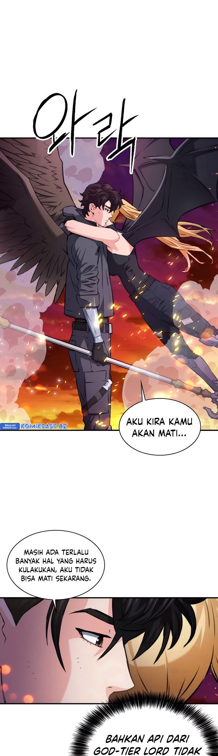 Seoul Station Druid Chapter 171 - halaman 46
