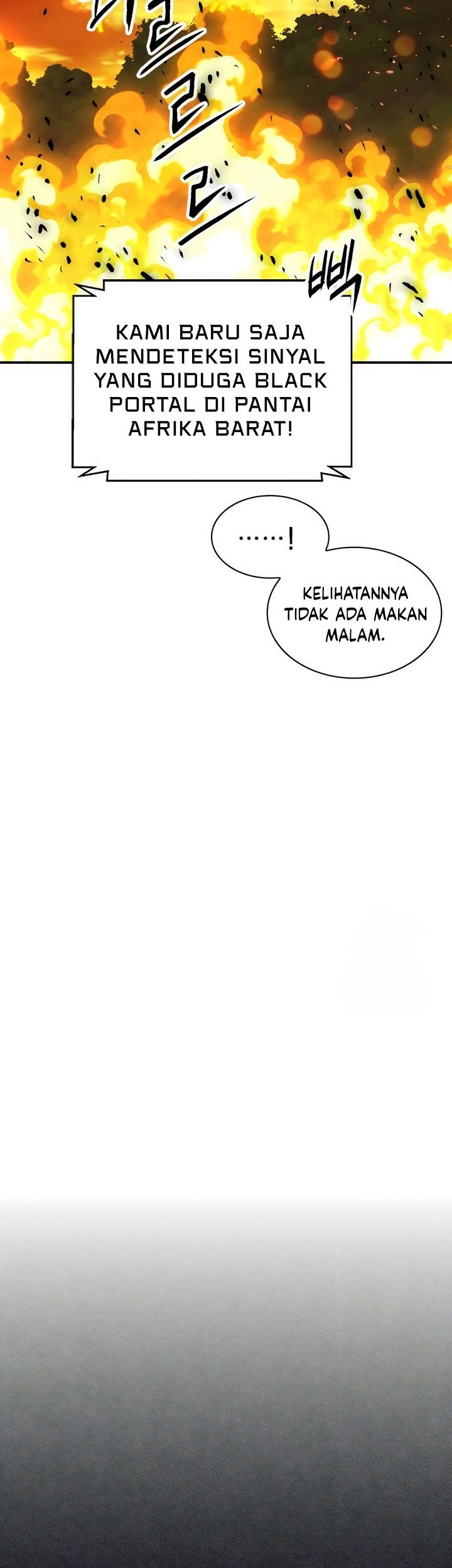 Seoul Station Druid Chapter 171 - halaman 48