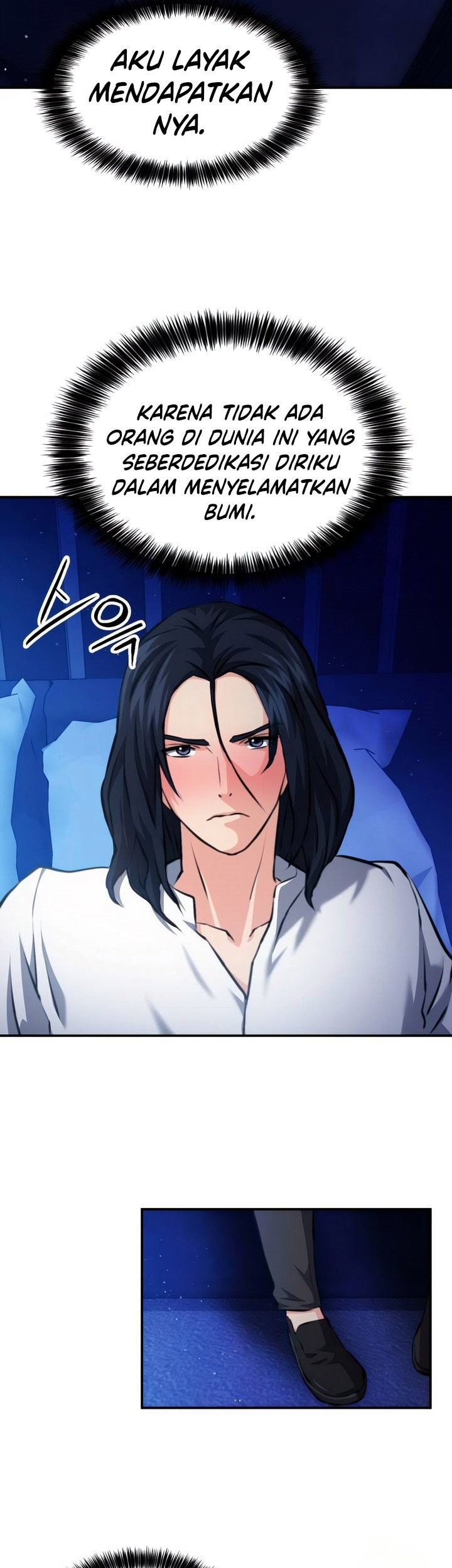 Seoul Station Druid Chapter 171 - halaman 50