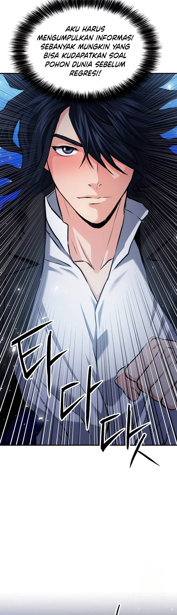Seoul Station Druid Chapter 171 - halaman 56