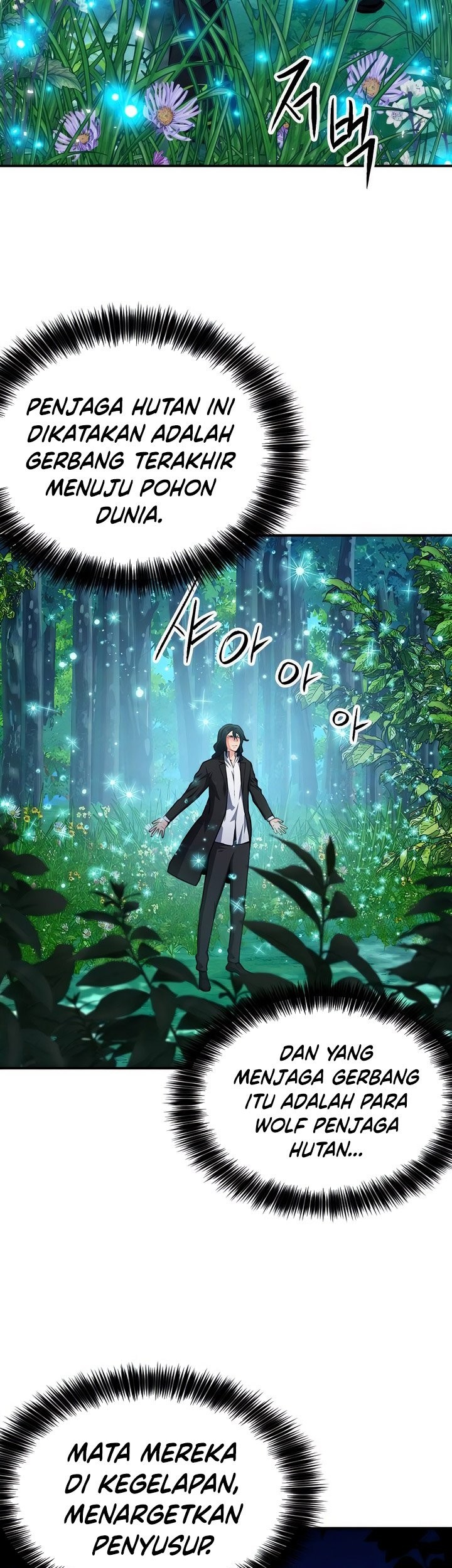 Seoul Station Druid Chapter 171 - halaman 60