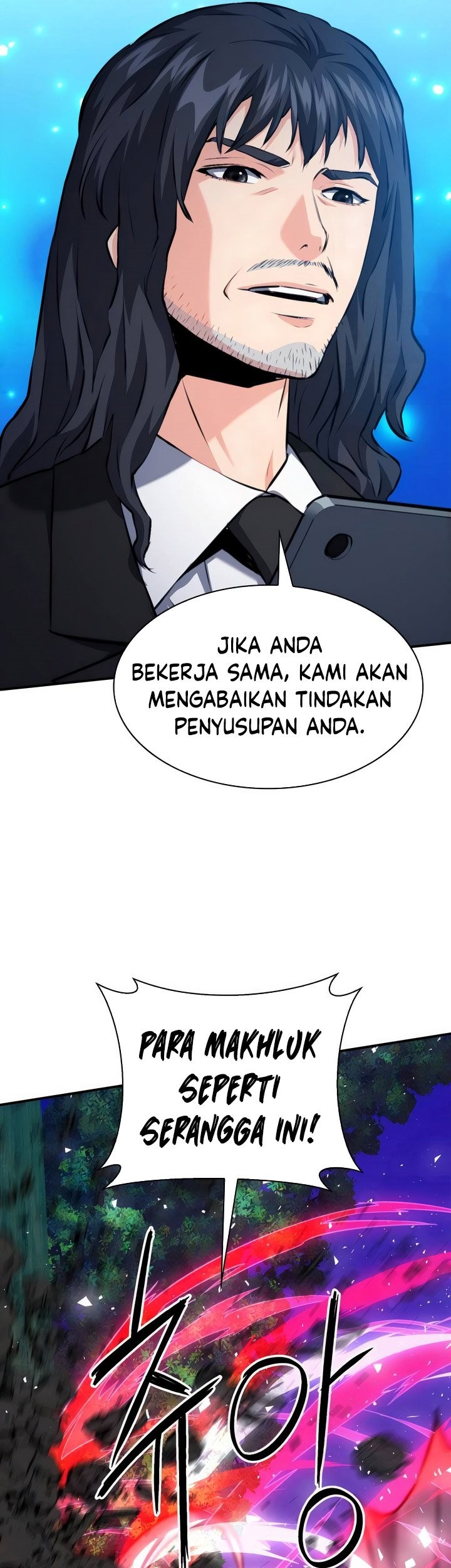 Seoul Station Druid Chapter 171 - halaman 74