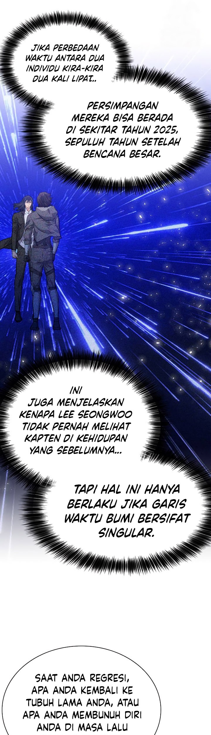 Seoul Station Druid Chapter 172 - halaman 14