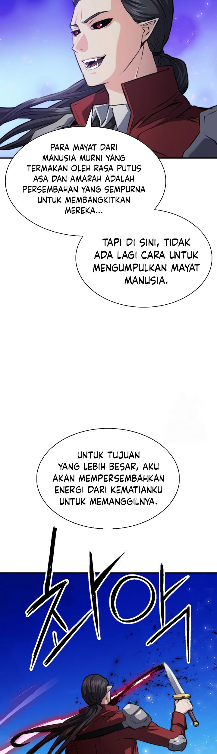 Seoul Station Druid Chapter 172 - halaman 24