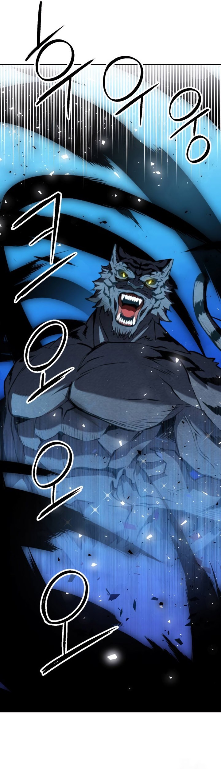 Seoul Station Druid Chapter 172 - halaman 28