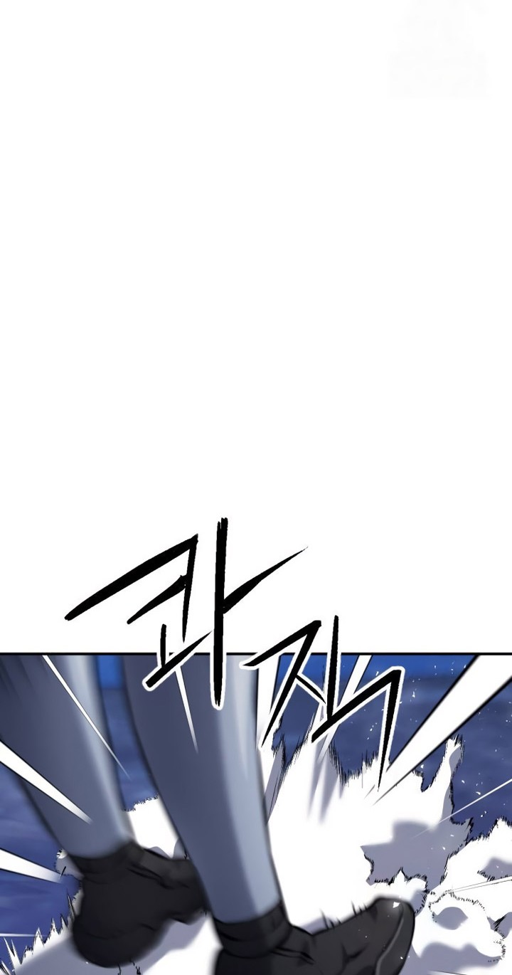 Seoul Station Druid Chapter 172 - halaman 29