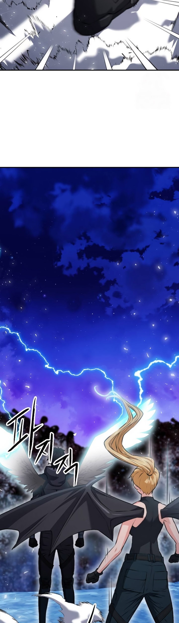 Seoul Station Druid Chapter 172 - halaman 30