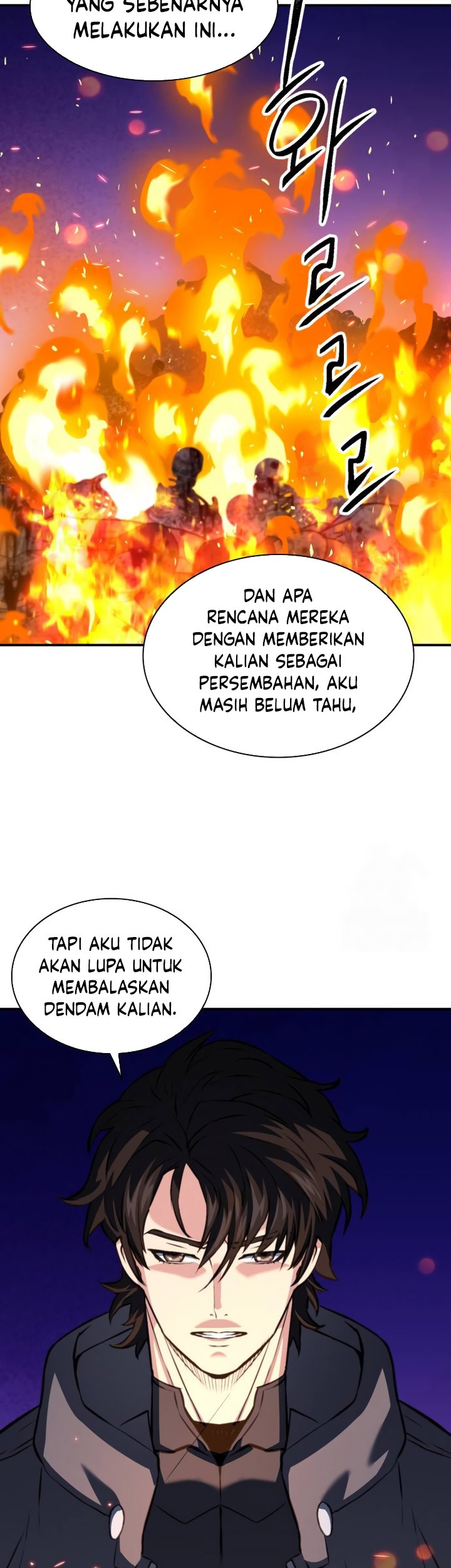 Seoul Station Druid Chapter 172 - halaman 38