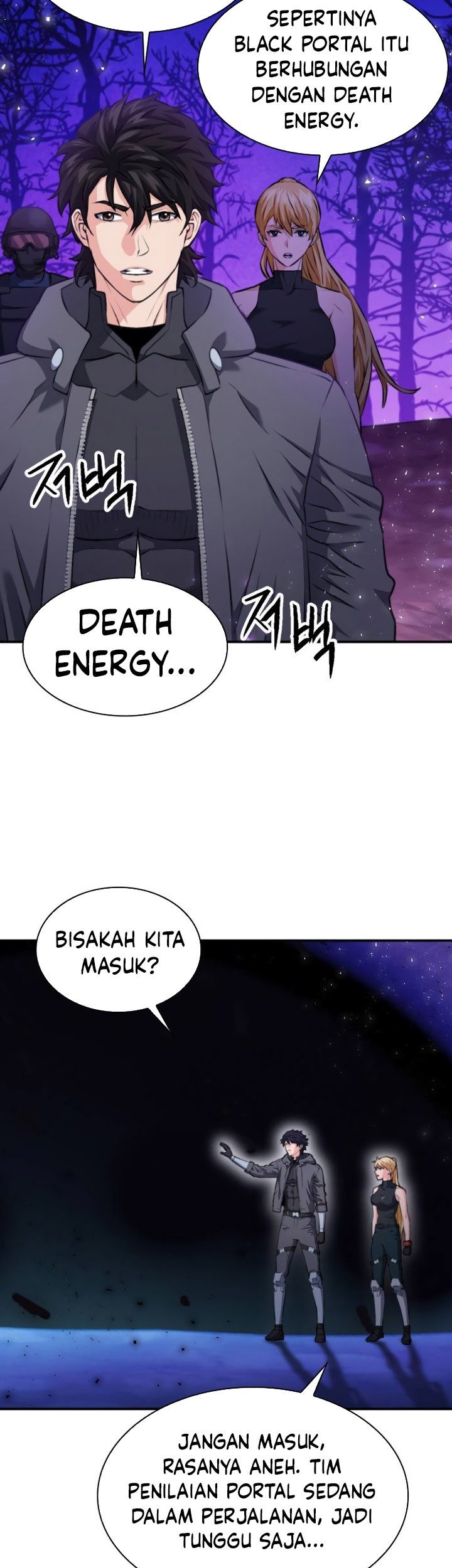 Seoul Station Druid Chapter 172 - halaman 42