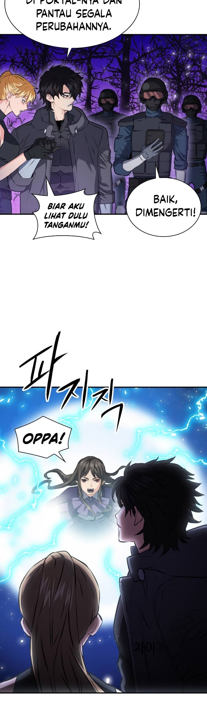 Seoul Station Druid Chapter 172 - halaman 46