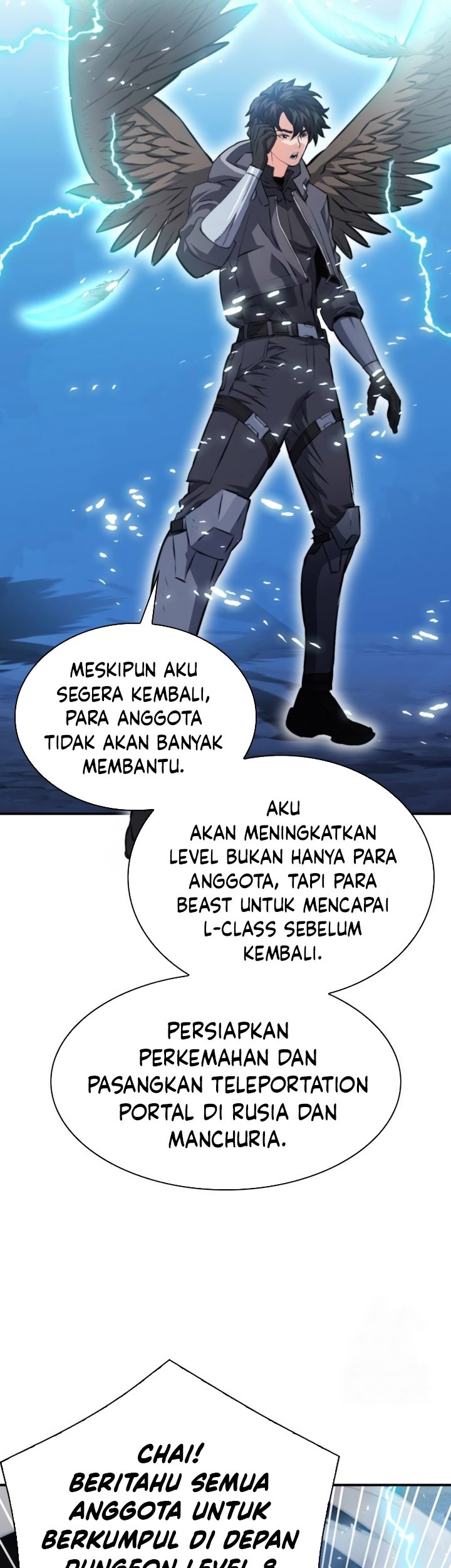 Seoul Station Druid Chapter 172 - halaman 52