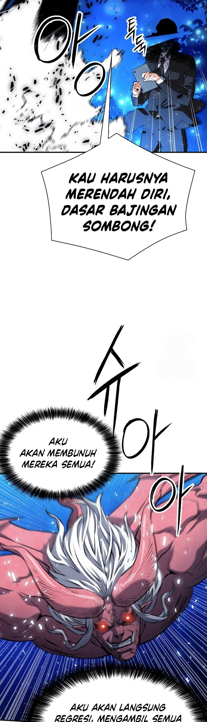 Seoul Station Druid Chapter 172 - halaman 62
