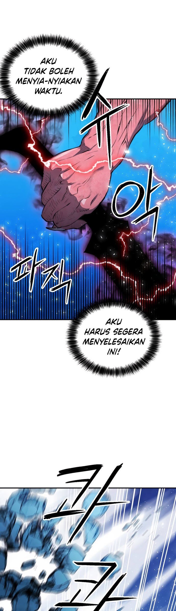 Seoul Station Druid Chapter 172 - halaman 68