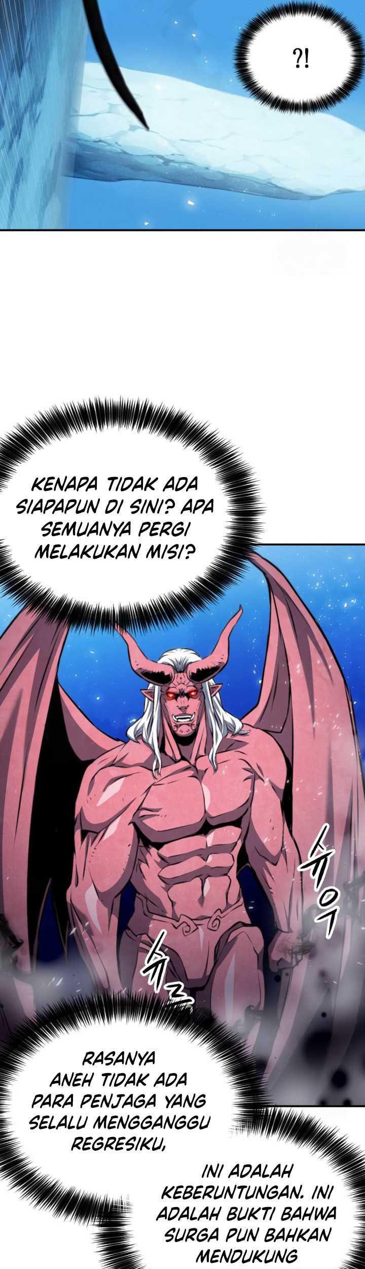Seoul Station Druid Chapter 172 - halaman 70