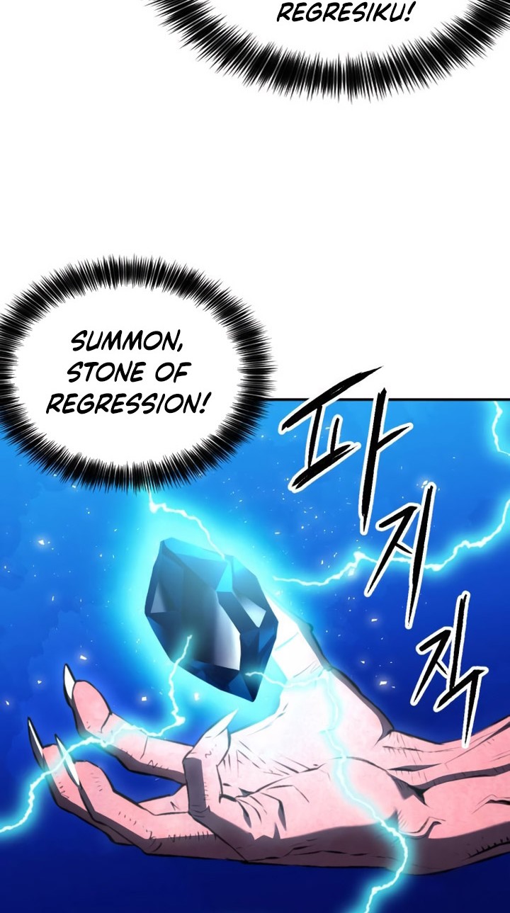 Seoul Station Druid Chapter 172 - halaman 71