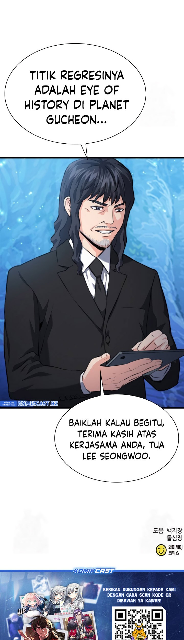 Seoul Station Druid Chapter 172 - halaman 80